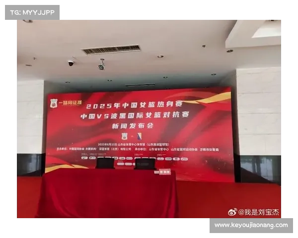 2.26 米济南姑娘首秀震撼!抬手即触筐,热身赛统治级表现引爆泉城 2.26 米济南姑娘首秀震撼!抬手即触筐,热身赛统治级表现引爆泉城