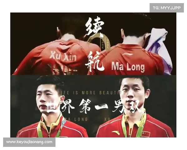 瓦尔德内尔携手许昕冲击双打巅峰:直言要超越马龙成为史上最佳 瓦尔德内尔携手许昕冲击双打巅峰:直言要超越马龙成为史上最佳